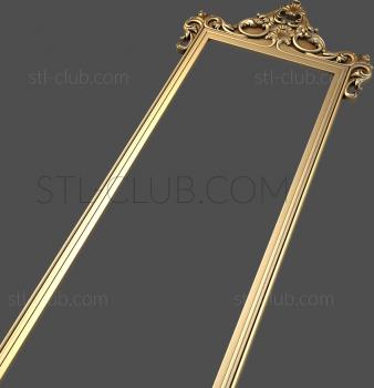 3D model High Mirror (STL)